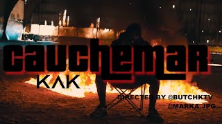 KAK - Cauchemar