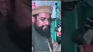 Allama Ahmad Saeed Khan Multani #shorts #latest #multani #deenkibaatein