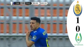 ملخص أهداف مباراة أبو سليم و ساجرادا اسبيرانسا 1-0 | كأس الكونفدرالية الافريقية 2023/2024