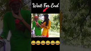 बाबा को किन्नर से पड़ गया पाला 😄😄 #anilbabu01 #shorts #shortvideo #funny