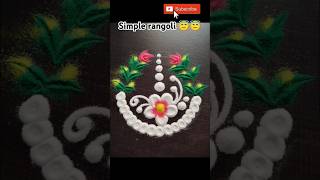 Simple rangoli#shortvideo#trending#festivalrangoli @Shital_ART_