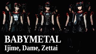 BABYMETAL - Ijime, Dame, Zettai (German Lyrics Video)