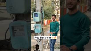 #free #electric #tech #technology#modi #business #bharatsarkar #solarpanels #techtips #shorts