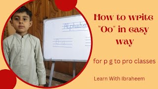 How to write Oo in easy way@LearnWithIbraheem