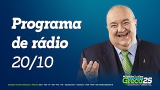 Programa de rádio - 20/10 | Música