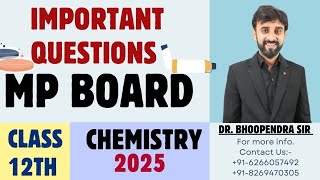 Chemistry mp board 12th Important questions discussion solution