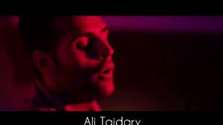 از چشم افتادى على تاجدارى منتش شد alitajdary