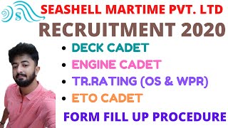 SEASHELL MARITIME RECRUITMENT 2020