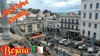 J'ai visiter Les plus Beau Endroits a visiter a bejaia @dzyoutube2023