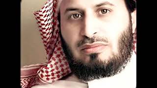 سورة  الكهف صوت "الشيخ "سعد الغامدي