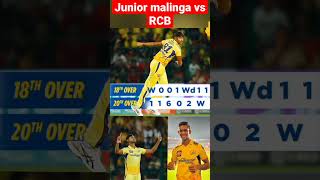 #Junior malinga vs RCB #Baby malinga #CSK vs RCB #tata ipl2023 #shorts