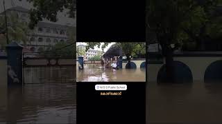 Kerala Flood News | Kozhikode #keralanews #flood