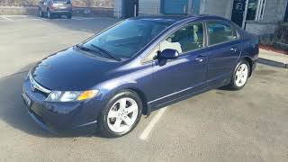 2007 Honda Civic