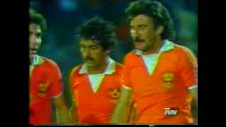 Cobreloa 1:0 Flamengo (Resumen Final vuelta Copa Libertadores 1981)