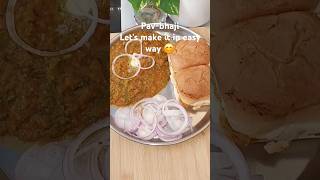 पाव भाजी रेसिपी!pav bhaji recipe #shorts #viralvideo #@cookwithGUL95