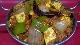 Kadhai Paneer!!  How to make restaurant Style Kadhai paneer/ Easy healthy & delicious paneer recipe!