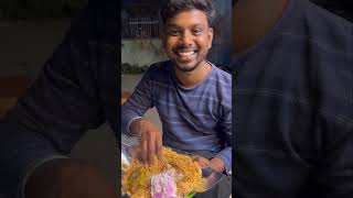 Night ல ஆட்டோ பிரியாணி எங்க iruku தெரியுமா🔥⁉️#nightbiriyani #auto #trending #chennai #food #shorts