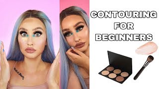 Contouring für Anfänger | GLOSCHIS MAKEUP SCHOOL ✍️