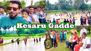 Kesaru Gadde Ota | Traditional Game Karnataka | PPC College Admar | Fun |Competition|@abu007vlogs