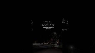 ارح سمعك القارئ عبد الرحمن مسعد #القرآن_الكريم #تلاوة_خاشعة #راحة_نفسية #اكسبلور #لايك