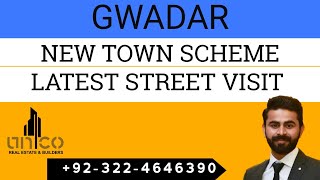 Gwadar Pakistan | New Town Housing Scheme | Complete Latest Street View August 2022 |