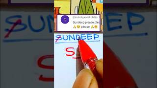 Sundeep  Name Logo Design #trending #art #logo #viral #youtubeshorts #shorts