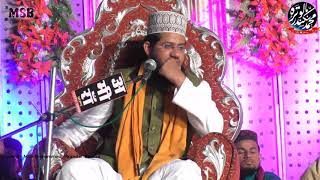 Aala Hazrat Ka Ilm ? Sayyed Noor Miya Ashrafi ( 10 shawwal yaum e raza )