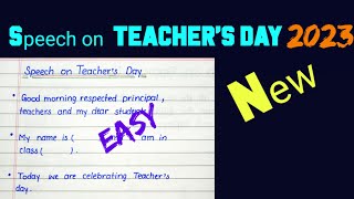 speech on teachers day in English 2023|5 September|teachers day speech by student #teachersdayspeech