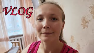 VLOG : Целый день дождь. Купили одежду. Домашние дела. Влог. Семья. Многодетная семья. Будни.