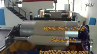 laminator machine