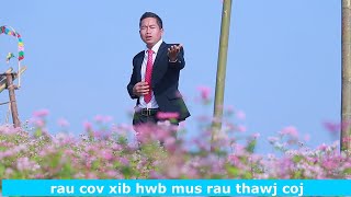 Suab nkauj txhawb thawj coj xib hwb zog 2024