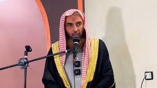 كتاب فصلناه على علم ||  فضيلة الشيخ أبي عبدالأعلى خالد بن محمد بن عثمان  المصري《حفظه الله》