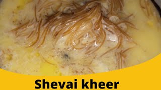 अशा प्रकारे बनवा शेवयांची खीर | how to make dry fruits shevai kheer