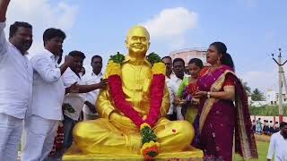 TUDA Park Opening BY Minsiter ROJA in Nagari