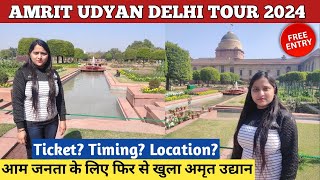 Amrit udyan rashtrapati bhavan 2024 - mughal garden delhi | Amrit udyan 2024 amrit udyan delhi vlog