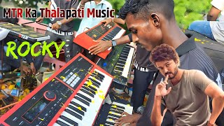 MTR ka New Thalapati Music New Tone Kya Baat Hai MTR pehle Programe Hi Dhamaka Kar diya