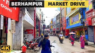 Berhampur: [4K] Market Drive | Bada Bazar | Hanuman Bazar | Giri Market | Khaspa Street | Annapurna