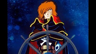 CAPITAN HARLOCK KARAOKE CARTONI ANIMATI CON CORI cover test