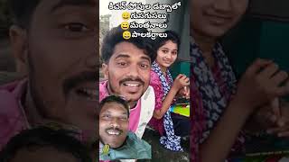 కిచన్ పోపుల డబ్బాలో ఏమి ఉంటాయో #funny #comedyskits #trending #comedy #hindufestival #entertainment