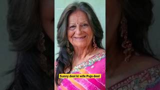 sunny deol ki wife Puja deol (face transformation)#shorts #bollywood #shortvideo #love