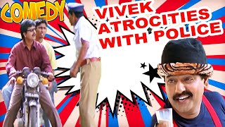 Vivek Galatta Comedy | 12B | Vivek Comedy | Shaam | Jyothika