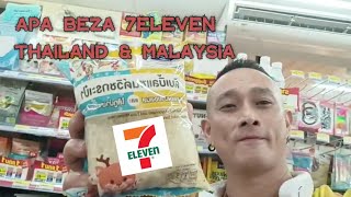 SEVEN ELEVEN THAILAND DAN SEVEN ELEVEN MALAYSIA ADA PERBEZAAN KE?