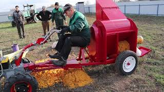 Самый маленький тыквоуборочный комбайн MOROZ и мотоблок. The smallest pumpkin harvester MOROZ