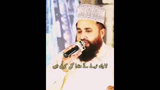 watsaap status Qiblaa jaan alhaj khalid hasnain khalid sahab #khalidhasnainkhalid