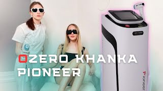 Обзор на Ozero Khanka Pioneer | Гибридный лазер для эпиляции