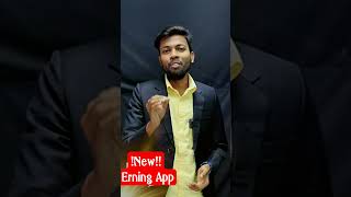 New Erning App manoj dey #shorts #shortsfeed #erningapp #manojdey #manojdeyvlogs #manoj