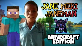 Jane Meri Janeman Baspan Ka Pyar In MINECRAFT EDITION | SGR Gamerz.