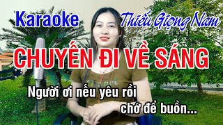 Chuyến Đi Về Sáng ✔ Karaoke Thiếu Giọng Nam ► Song Ca Với Ngọc Lan ❖ Thiết TV