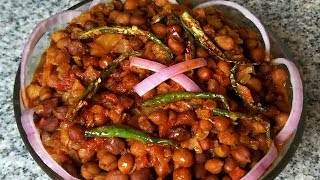 Kala Chana Curry Recipe | Easy and Quick Kale Chole | Black Chickpeas Curry