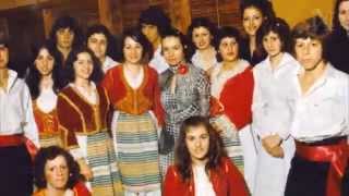 Wellington Greek Community 1974 - The Jo Michat Collection